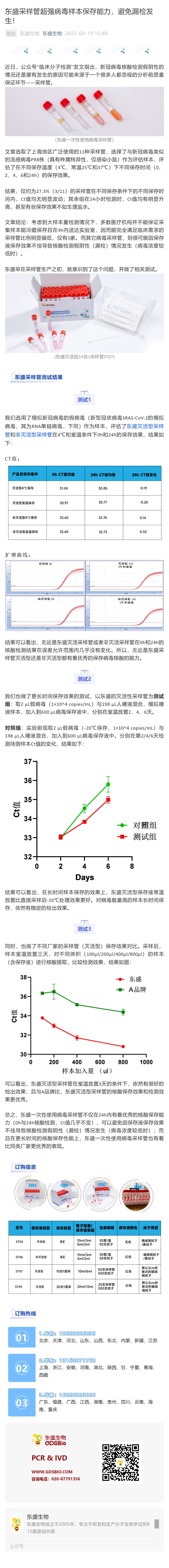 636dbd65cb00e