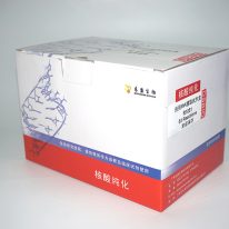 通用RNA提取试剂盒（离心柱型）（R1051）