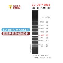 LD DS5000 DNA Marker LM1111/LM1112