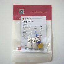 Long Taq Mix(P2061-P2062)