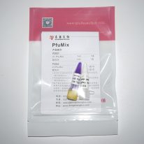 Pfu Mix(P2021-P2022)